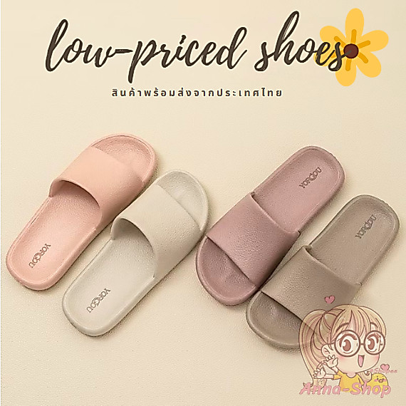 Anna shop รองเท้าแตะ สีพื้นเบสิค กันลื่น เรียบหรูพื้นนิ่ม ทรงสวยใส่สบาย ราคาถูก พร้อมส่ง T390
