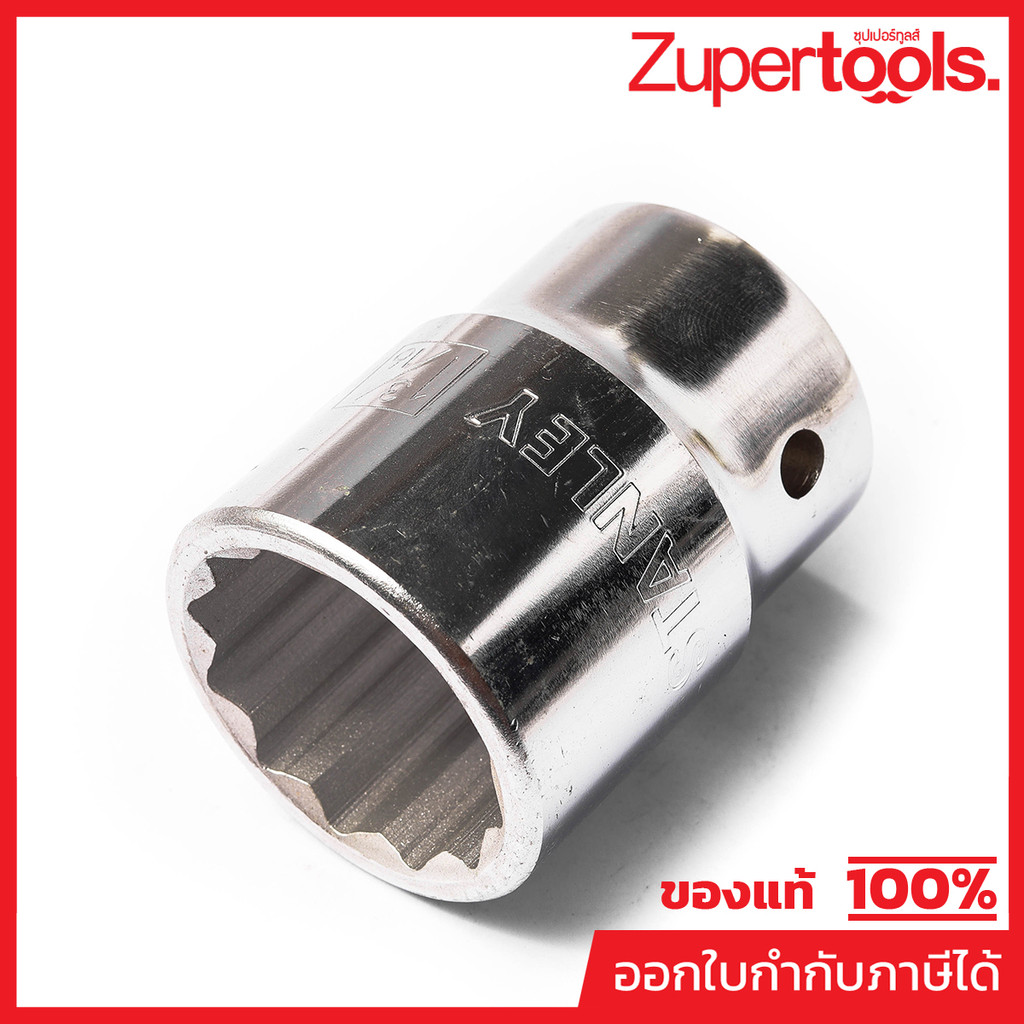 89-668 ลูกบ็อกสั้น 12เหลี่ยม3/4" 1-3/16"