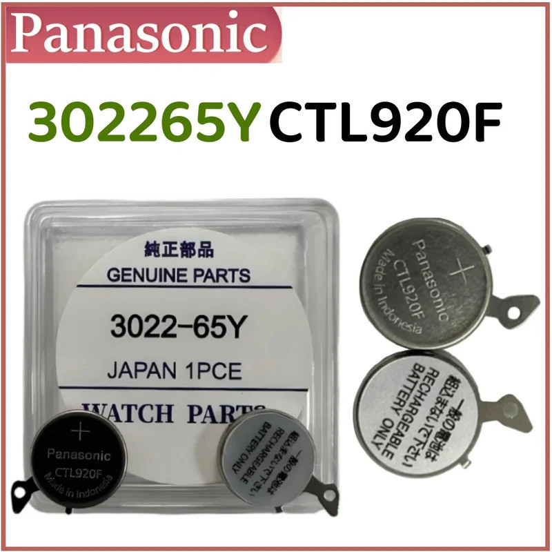 Original PANASONIC CTL920F 3022.65Y พร้อมแท็ก 3022 65Y 3022-65Y Solar Kinetic นาฬิกาแบตเตอรี่แบบชาร์