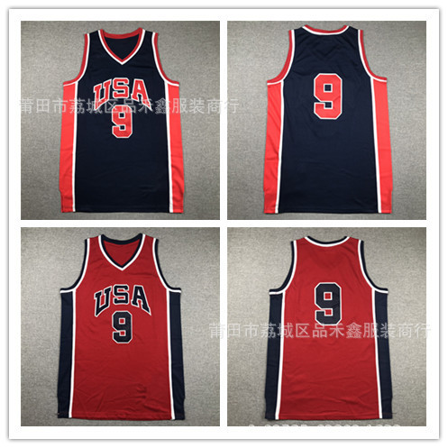 จัดส่งในวันเดียวกัน!!84 Jordan American Mens Basketball World Cup Jordan 9 ชุดบาสเกตบอลปักสีน้ําเงิน