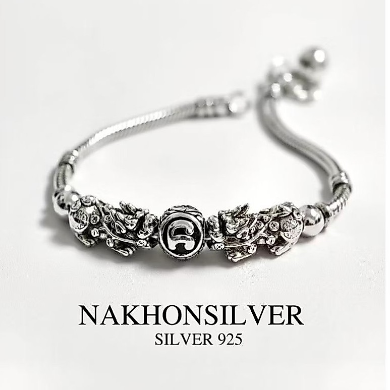 สร้อยข้อมือปี่เซี่ยะนะโม เงินแท้ 92.5