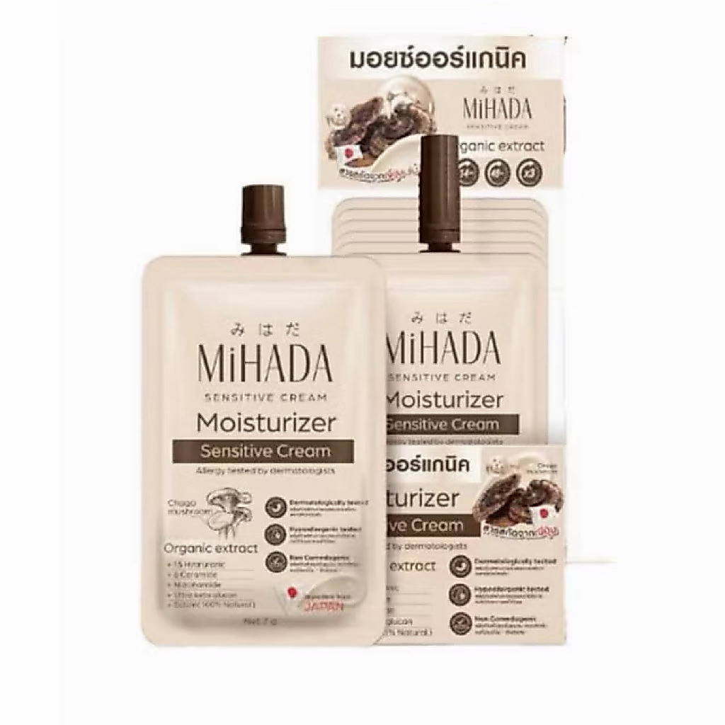 (ราคายกกล่อง6ซอง) MIHADA มิฮาดะ มอยส์เห็ด มอยซ์เจอร์ไรเซอร์เนื้อครีม Moisturizer Sensitive Cream