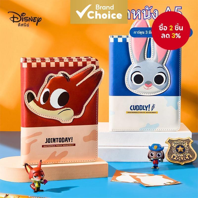 Disney A5 Leather-Bound Notebook School Supplies Student Planner Cute Zootopia Notebook