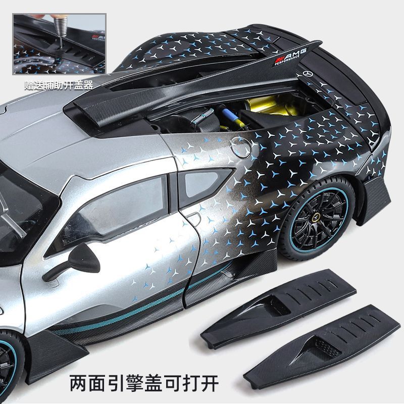 1: 18 Benz amg one รถรุ่นจําลองรถสปอร์ตของเล่นรถคอลเลกชันเครื่องประดับเด็กของขวัญ