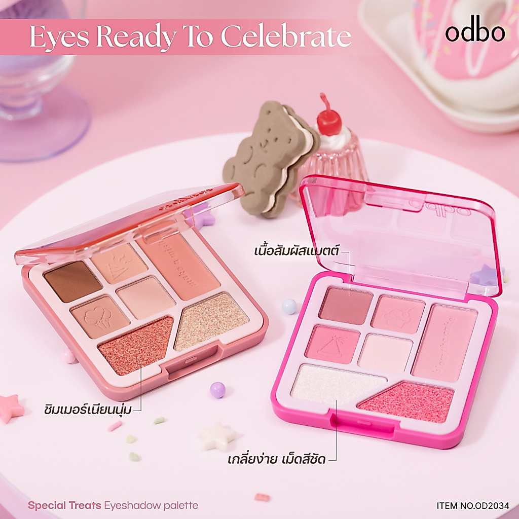 OD2034 พาเลทตาสวีททรีทส์ปาร์ตี้ ODBO SPECIAL TREATS EYESHADOW PALETTE