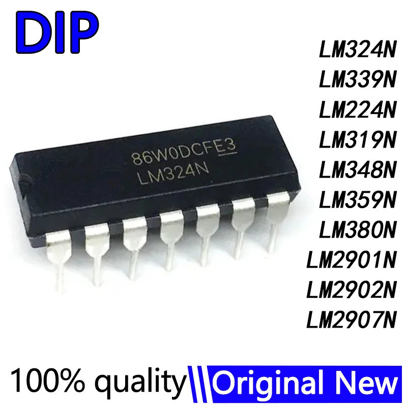 5PCS LM324N LM324 LM339N LM339 LM224N LM319N LM348N LM359N LM380N LM2901N LM2902N LM2907N LM2902 ชิป