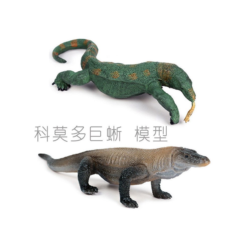 Komodo Dragon ของเล่นเครื่องประดับพลาสติก 5TNT