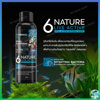 🆕 6NATURE จุลินทรีย์ตู้ปลา Nitrifying + Bacillus รวม 6 สายพันธุ์ น้ำใส ลดกลิ่น ตั้งตู้/บ่อปลา ไม้น้ำ กุ้ง มี 4 ขนาด