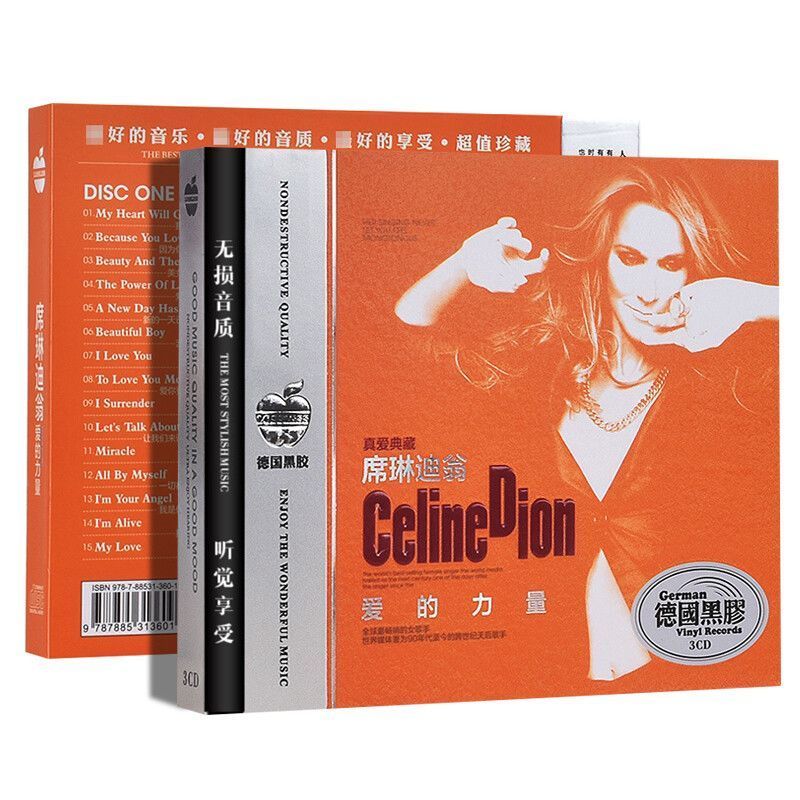 Celine Dion Celine Dion Celine Dion CD Album เพลงคลาสสิก CD Disc CD ของแท้รุ่น/zz6.28