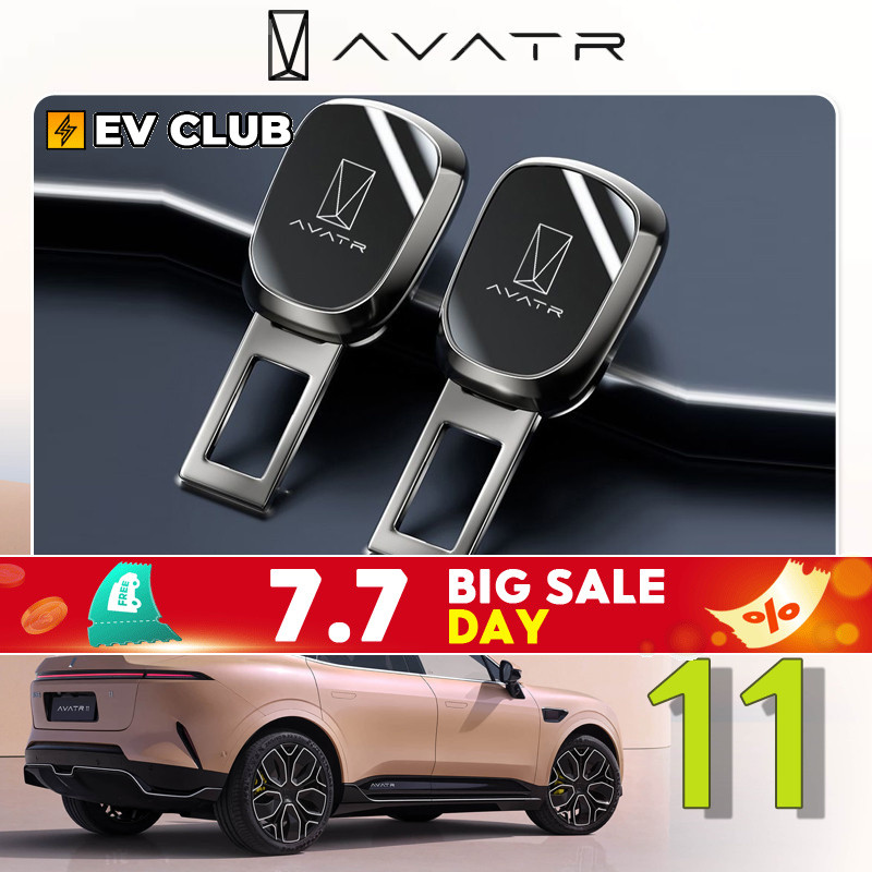 2024 ~ AVATR 11 ซ็อกเก็ตความปลอดภัยในรถยนต์พร้อม Bayonet Extender Joint Lock Buckle การปรับเปลี่ยนอุปกรณ์ตกแต่งภายในรถยนต์