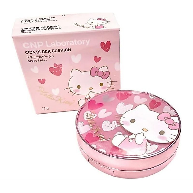 CNP laboratory Sanrio Collaboration Deer Block Cushion Foundation13gSPF35 PA++(#23 Natural Beige)++ kittyมีของเลย2ชิ้น