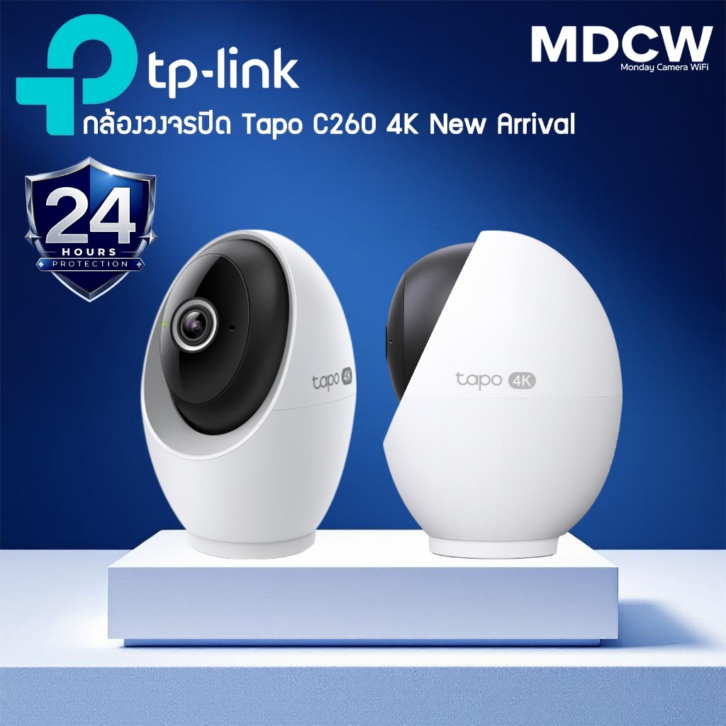 Tapo C260 กล้องวงจรปิดอัจฉริยะ 4K 8MP Pan/Tilt พร้อม AI จดจำใบหน้าและแจ้งเตือนทันที