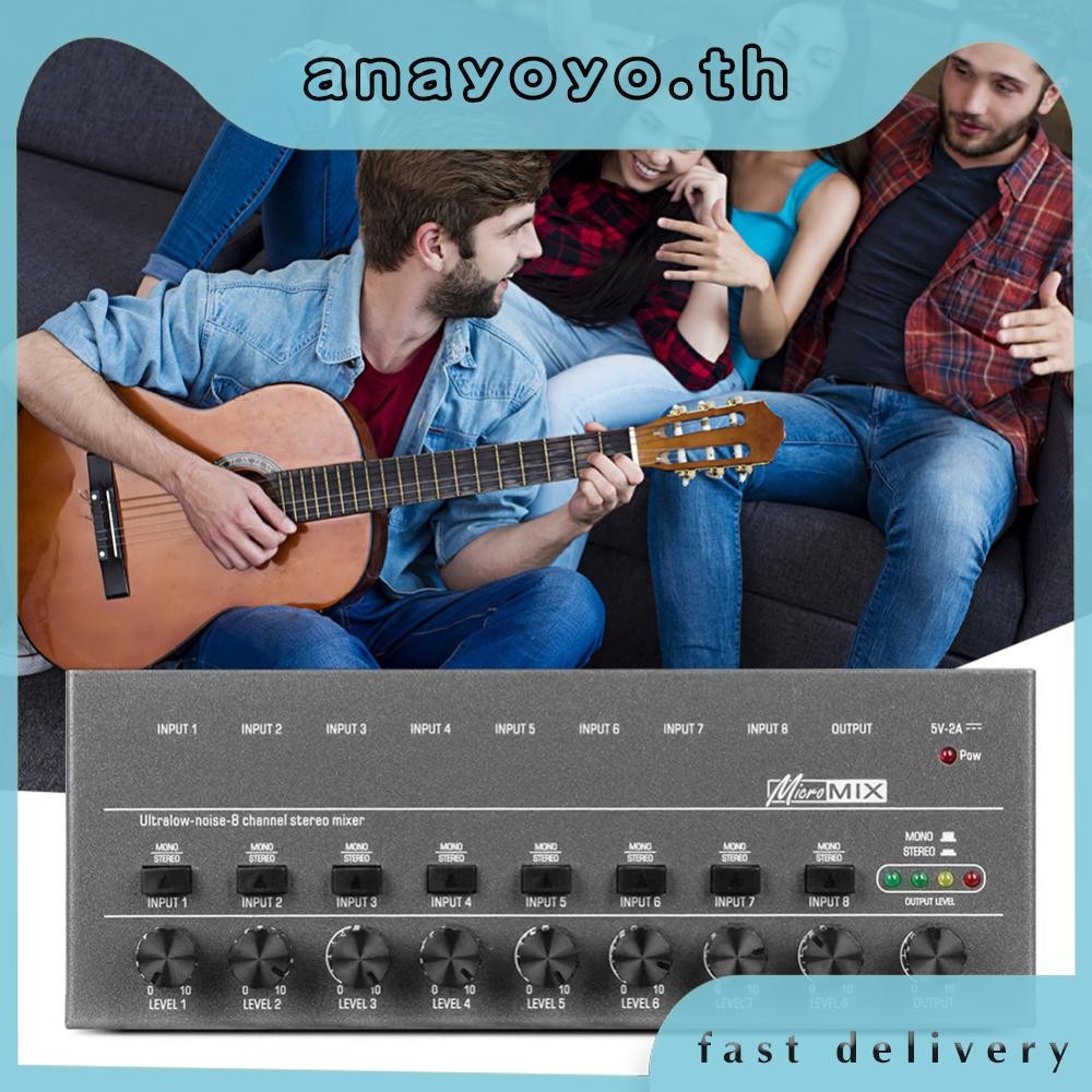 [anayoyo.th] 4/6/8 Channels Line Mixer พร้อมการควบคุมระดับเสียงแยก TYPE-C 5V 2A Mini Sound Mixer คีย