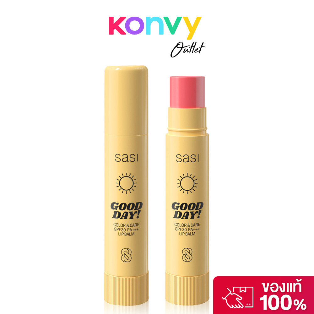 SASI Lip Balm 3.5g ศศิ ลิปบาล์ม.
