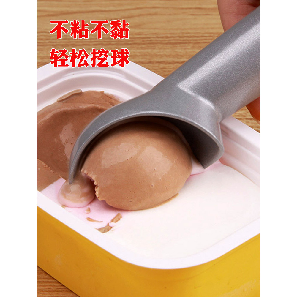 Self-Melting Ice Cream Scoop Ice Cream Scoop Play Scoop Commercial Hard Ice Cream Scoop Scoop Scoop