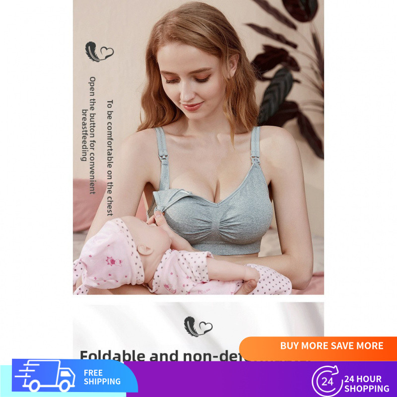 บราให้นมสำหรับคุณแม่ตั้งครรภ์ Bebe Park - รองรับการให้นมหลังคลอด ป้องกันการหย่อนคล้อย ผลการรวบรวมการตั้งครรภ์ บราคัพบางไร้สาย