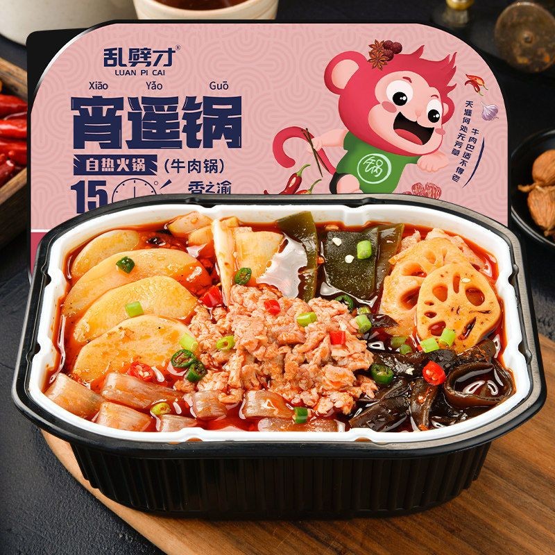 2025 สินค้าใหม่ Chongqing หม้อทําความร้อนด้วยตนเอง Night Supper ขี้เกียจอาหารสําเร็จรูปทําอาหารด้วยต