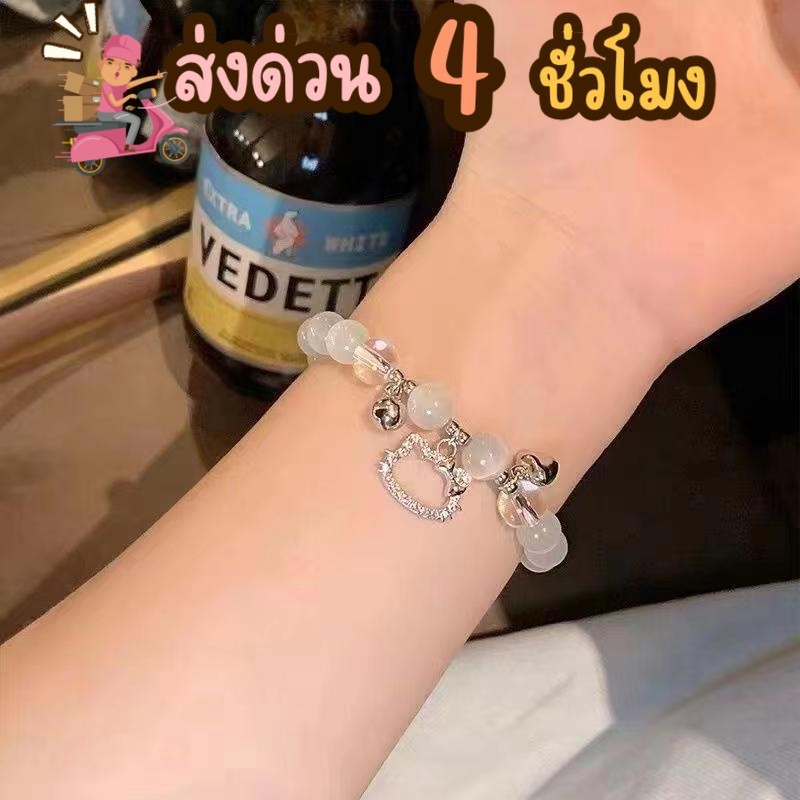 พร้อมส่งจากไทย📌สร้อยข้อมือ ประดับลูกปัด กระดิ่ง กำไลข้อมือ รูปแมว สร้อยข้อมือ แฟชั่นสำหรับผู้หญิง