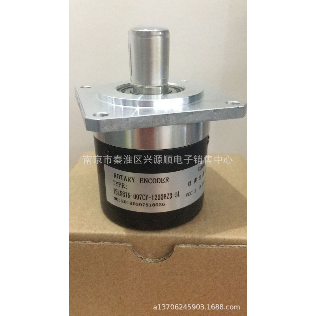 ZSF/ISL5815-C-3600-24T ISL5815-007CY-1200BZ3-5L Encoder 4.6