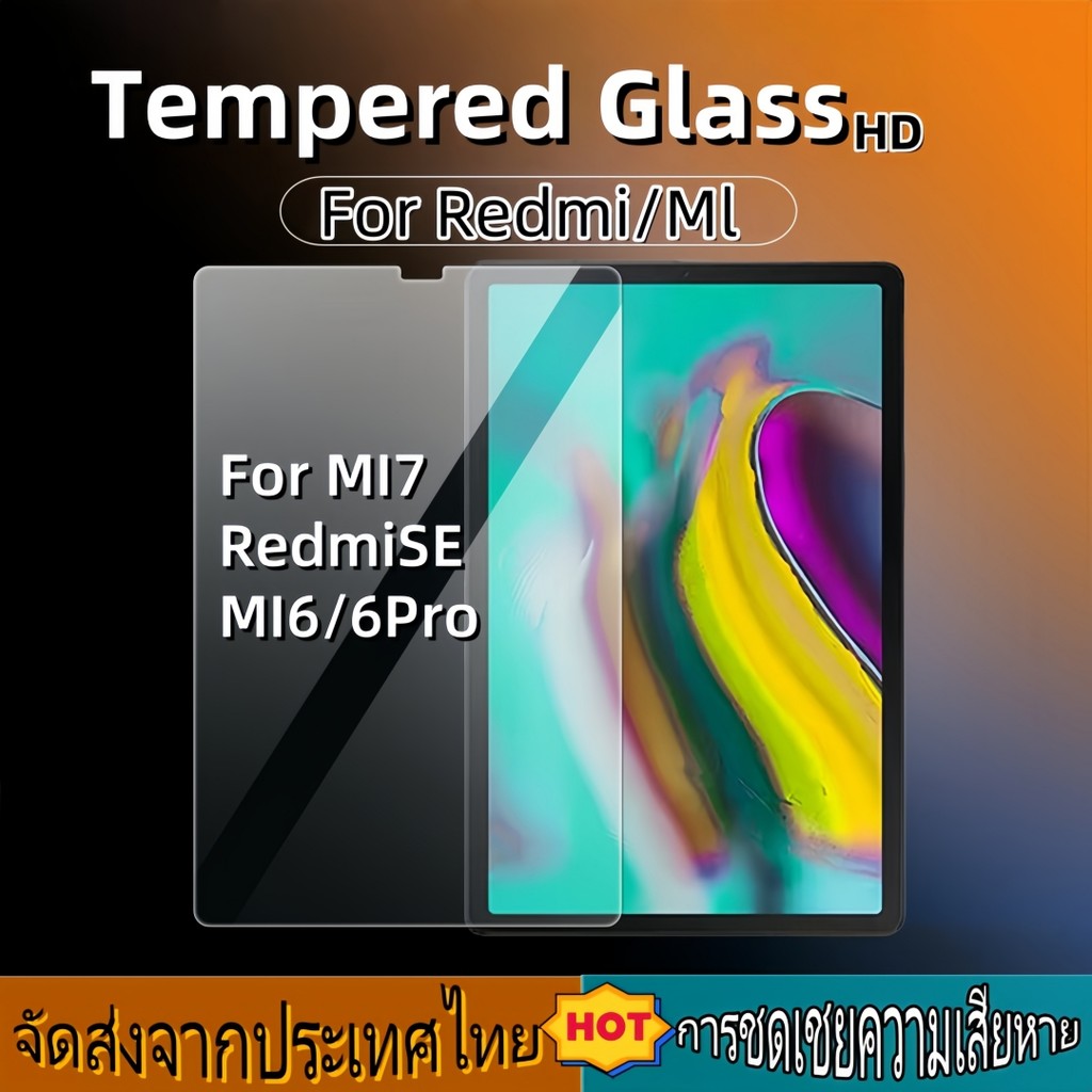 2025 HD Tempered glass ฟิล์มกระจก ทนทานต่อการตกFor Redmi Pad SE11 Pad 2/Mi pad 7Xiaomi Pad 6/6 Pro