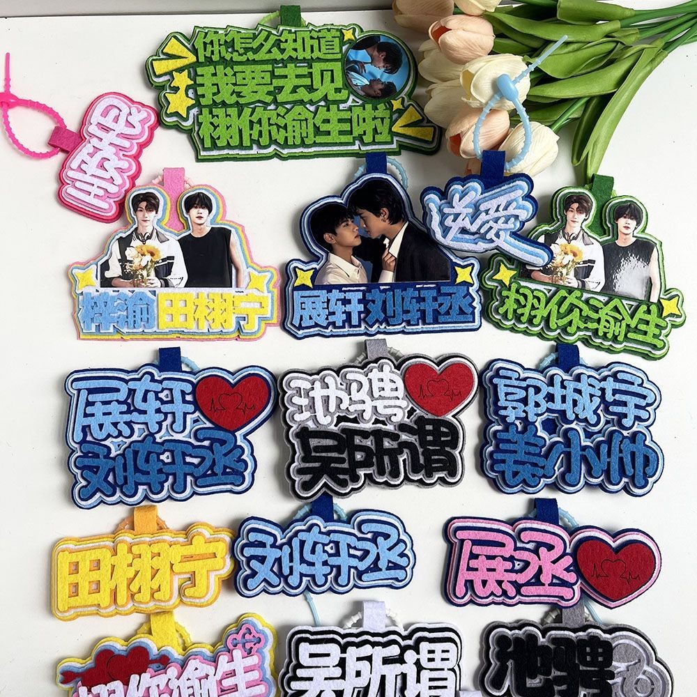 แบตเตอรี่ น่ารัก เหมาะสําหรับแบตเตอรี่ไร้สาย Love วัสดุโดยรอบ Zi Yu Tian Xu Ning Zhan Xuan Liu Xuan