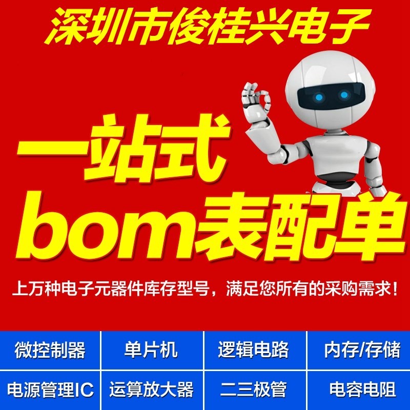 Original Ready Stock ME6219C18M5G Silk Printing A3QK SOT23-5 มีกําหนดสต็อกก่อนยิง