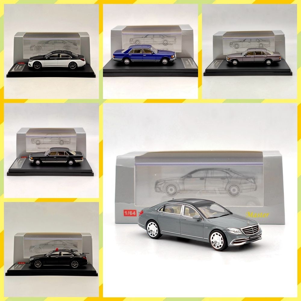 Master1: 64 Benz S560/450/W126/W222 Tiger Head Benz Bach รุ่นรถจําลองโลหะ