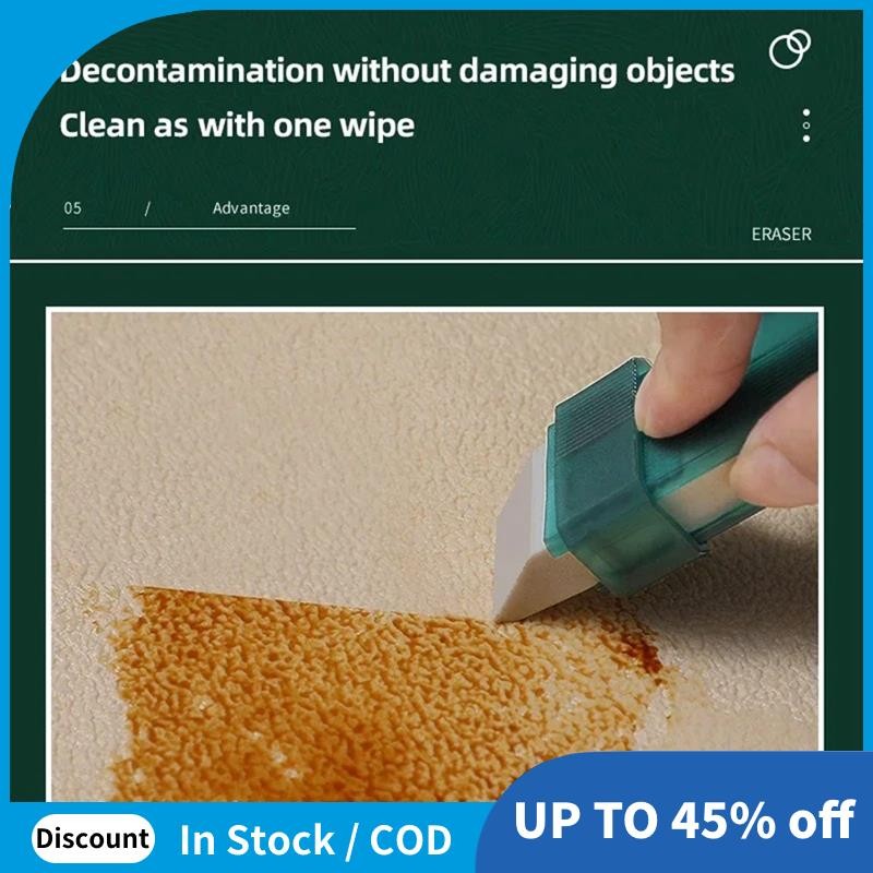 Resuable Stain Remover อุปกรณ์ทําความสะอาดยางยางลบก๊อกน้ําห้องครัว Limescale ยางลบ BathroomGlass Sta