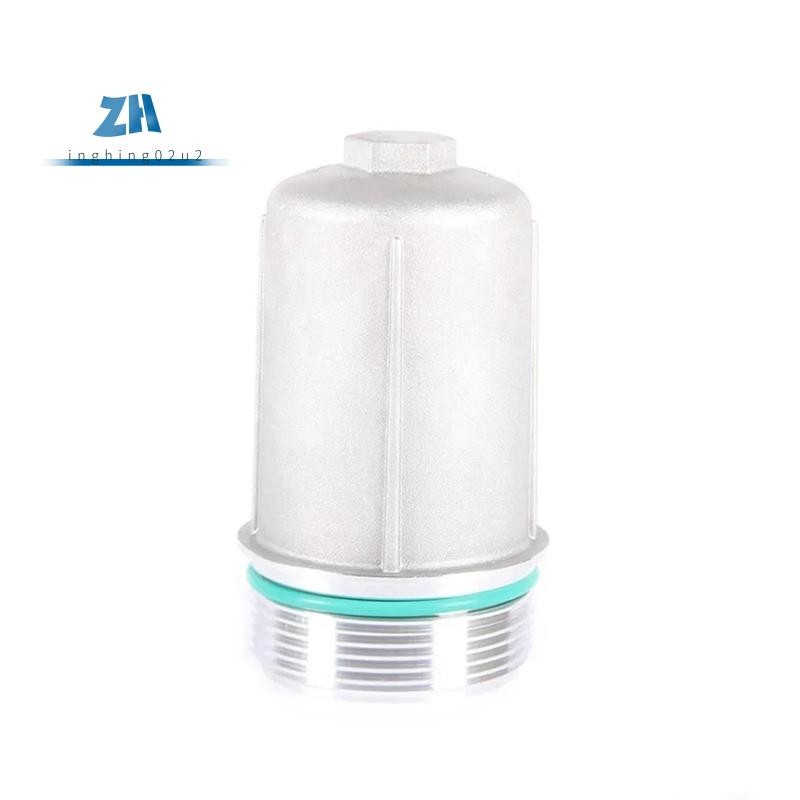 ที่อยู่อาศัยกรองน้ํามันเกียร์รถยนต์ 0ข325159B Golf A3 0BH 325 159 B อะไหล่รถยนต์