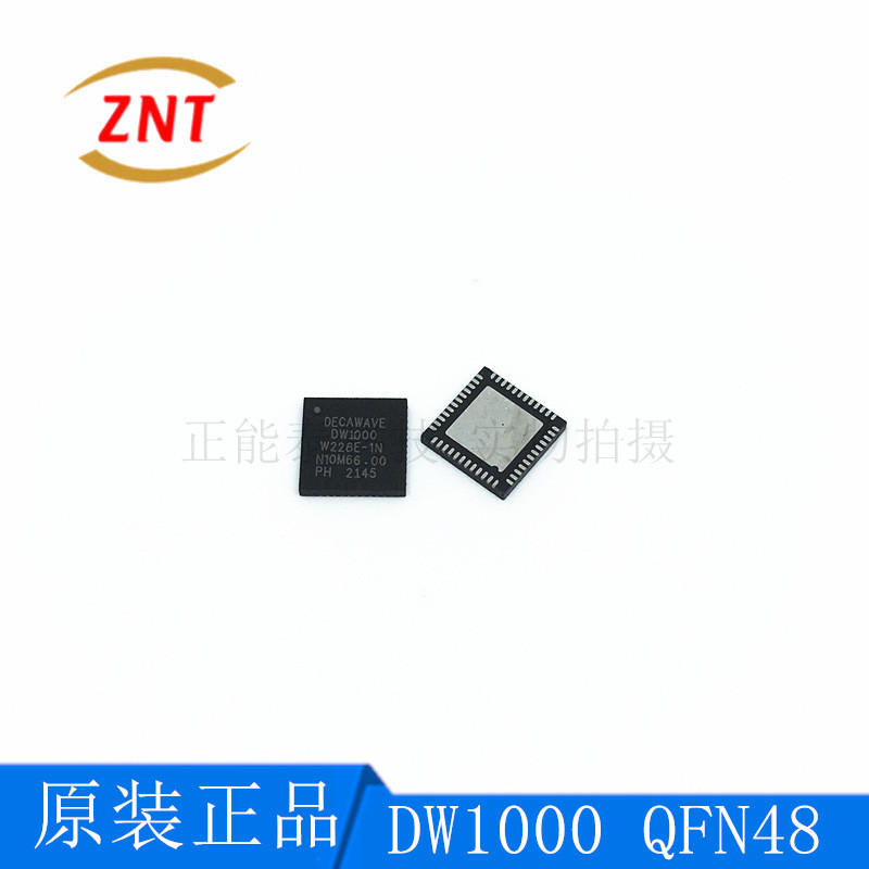 ชิปตําแหน่ง DW1000 DW1000-I-TR13 บรรจุภัณฑ์ QFN-48 TDOA/TWR วงจรรวม IC