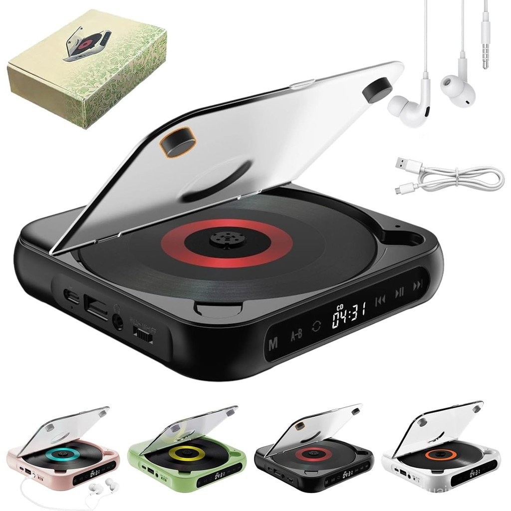 เครื่องเล่น CD แบบพกพา Yuguz, CD-Player เข้ากันได้กับบลูทูธใหม่พร้อมหัว, รองรับ CDUSBBT และโหมดซ้ํา,