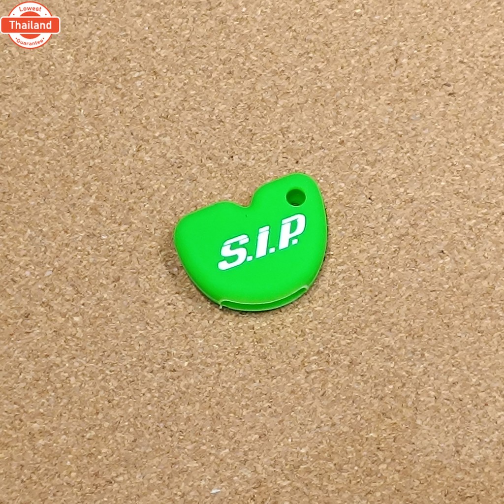 ซิลิโคน Vespa SIP Scooter