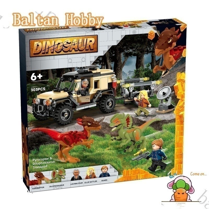 Zettonn Hobby ZH3 เข้ากันได้กับ/Jurassic World/Pyroraptor-Dilophosaurus-Transport/76951/บล็อกตัวต่อ/