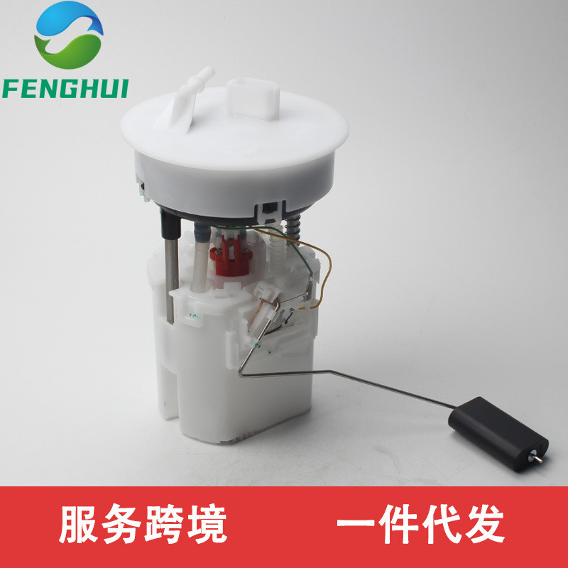 1746395 8V519H307BB 8V519H307DA ZJ361335XA เหมาะสําหรับมาสด้า