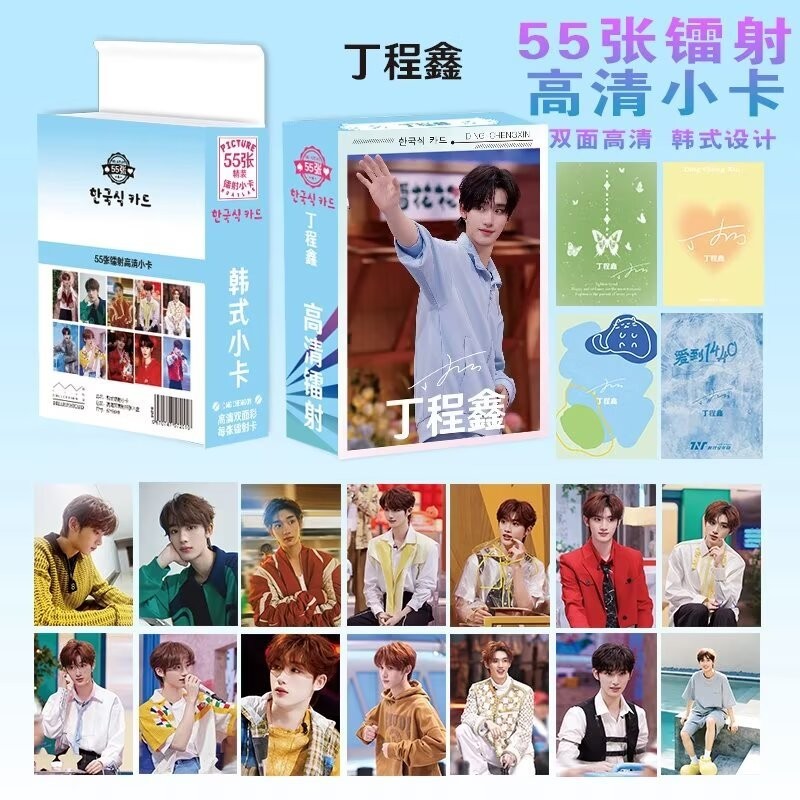 Idol Times Youth League Ding Chengxin Zhang Zhenyuan สินค้า Ding Chengxin 55 ชิ้นอัลบั้ม Laser Photo