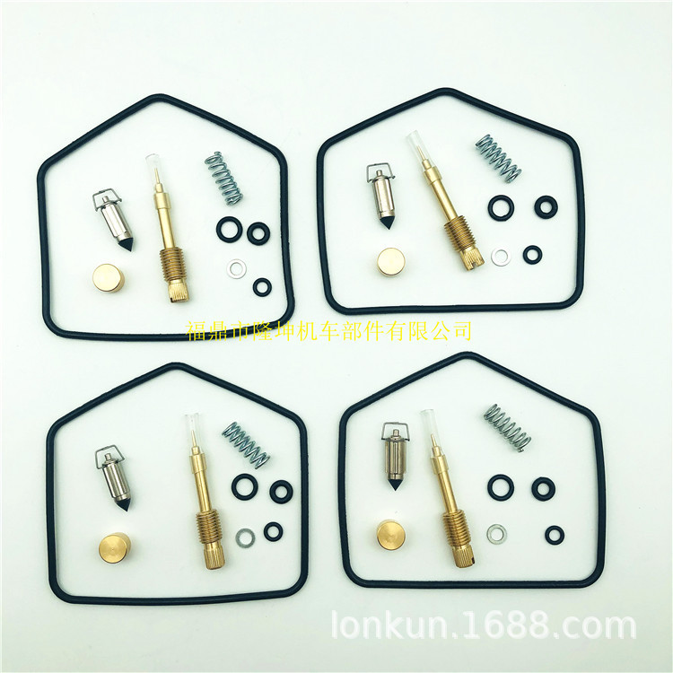 ชุดซ่อมคาร์บูเรเตอร์ KAWASAKI KAWASAKI KZ440 KZ750 KZ750E KZ750 ใช้งานได้