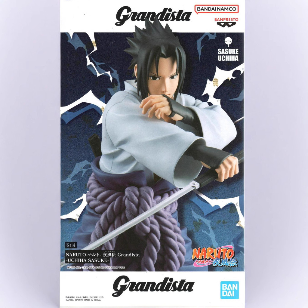 โรงงานแว่นตา Naruto Uchiha Sasuke Kakashi Grandista Jingpin Figure 4.6