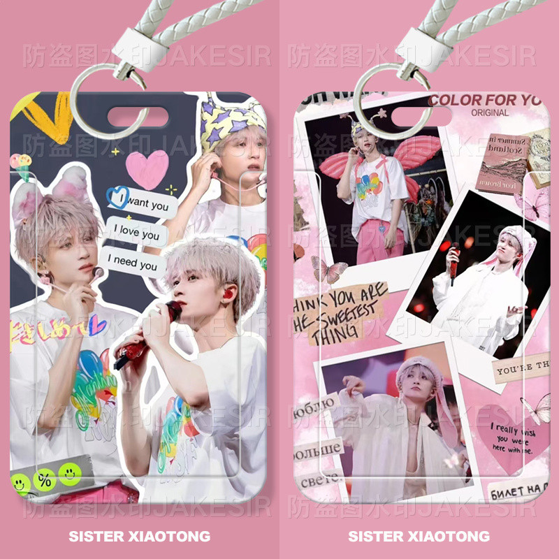 Tanjian Times Concert Student Slide Card บัตรอาหาร บัตรรถบัส บัตรควบคุมการเข้าถึง การ์ดวิทยาเขต Na 2