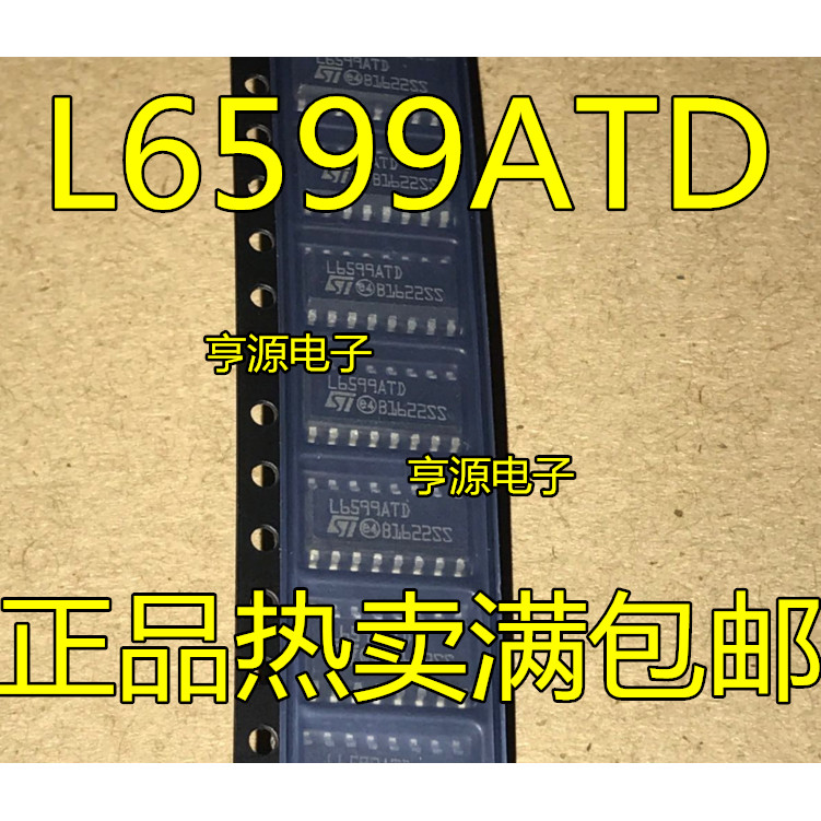 L6599 L6599ATD L6599ATDTR SOP-16 ชิปควบคุมพลังงานเดิมใหม่เอี่ยม