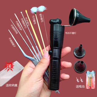 新耳手灯 วิจัย工具 การจัดซื้อ耳灯手式ชาร์จยูเอสบี 可爱视线杯套装หยิบมือโคมไฟหูหยิบเครื่องมือหูหยิบหูโคมไฟมือกรอกบันโจว.ของฉัน20250905