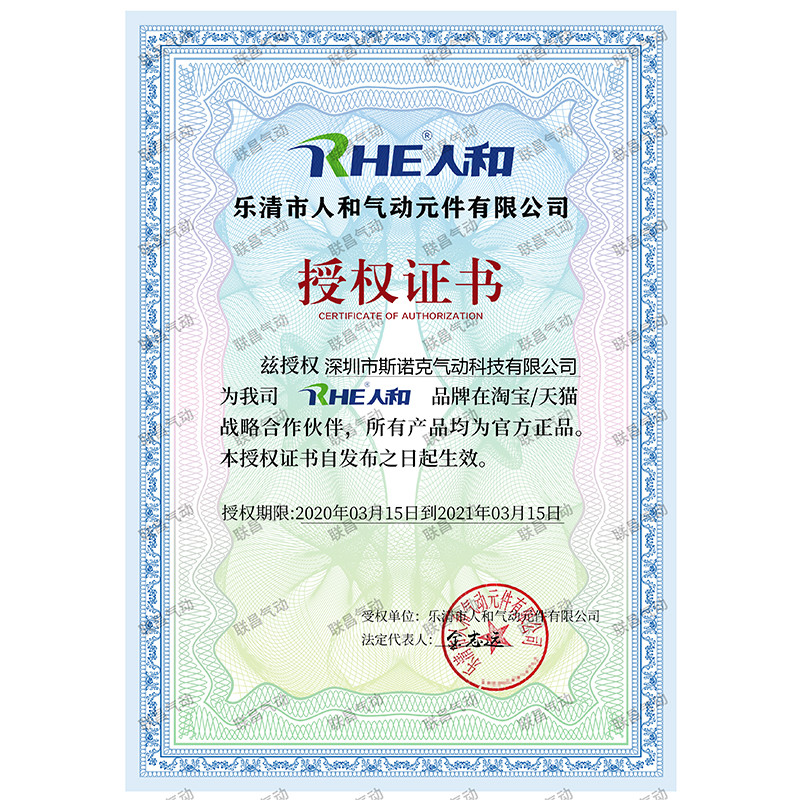 วาล์วหมุนเวียน AFC2000 เครื่องแยกน้ําน้ํามัน AL2000 กรองอากาศ