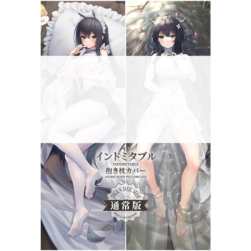 Azur Lane Indomable Anime Dakimakura หมอน 50*150