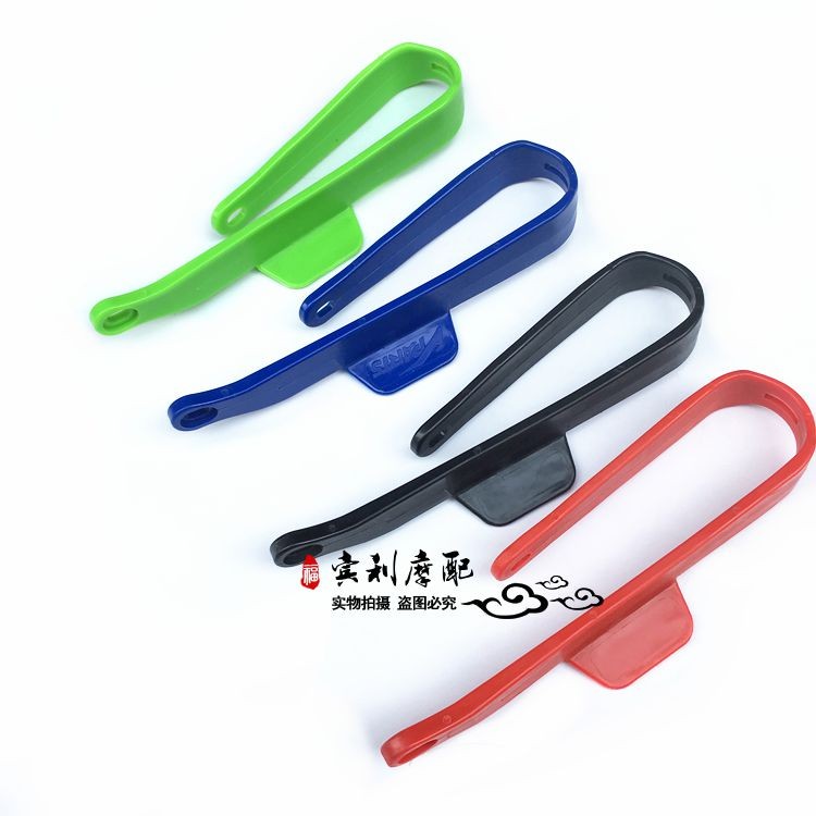 [จัดส่งด่วน] Posouer PH07 PH08 PH09 PH10 PH11 Off-Road รถโซ่ยาง Slider ด้านหลังส้อมแบนยางคุณภาพสูงอุ