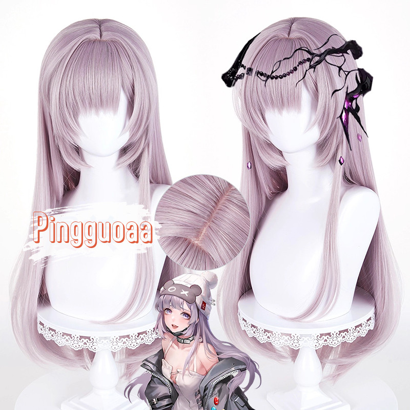 【Manmei】Path to Nowhere Hella Cosplay Wig 78cm Long Heat-Resistant Synthetic Hair