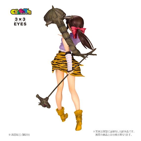 3x3eyes Three Eyes PAI 1/6 สินค้าใหม่