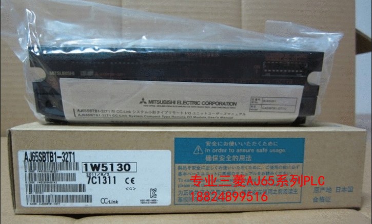 Mitsubishi AJ65SBTB1-32D1/AJ65SBTB1-32T1 (แพ็คเกจใหม่ รับประกันคุณภาพ หนึ่งปี)