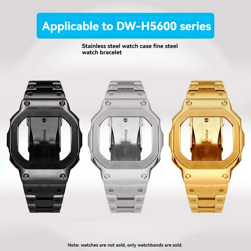 H5600 MOD ชุดสําหรับ Casio 3516 สี่เหลี่ยมเล็ก DW-H5600 ดัดแปลงโลหะกรณีสแตนเลสสายนาฬิกาเข็มขัดชุดอุป