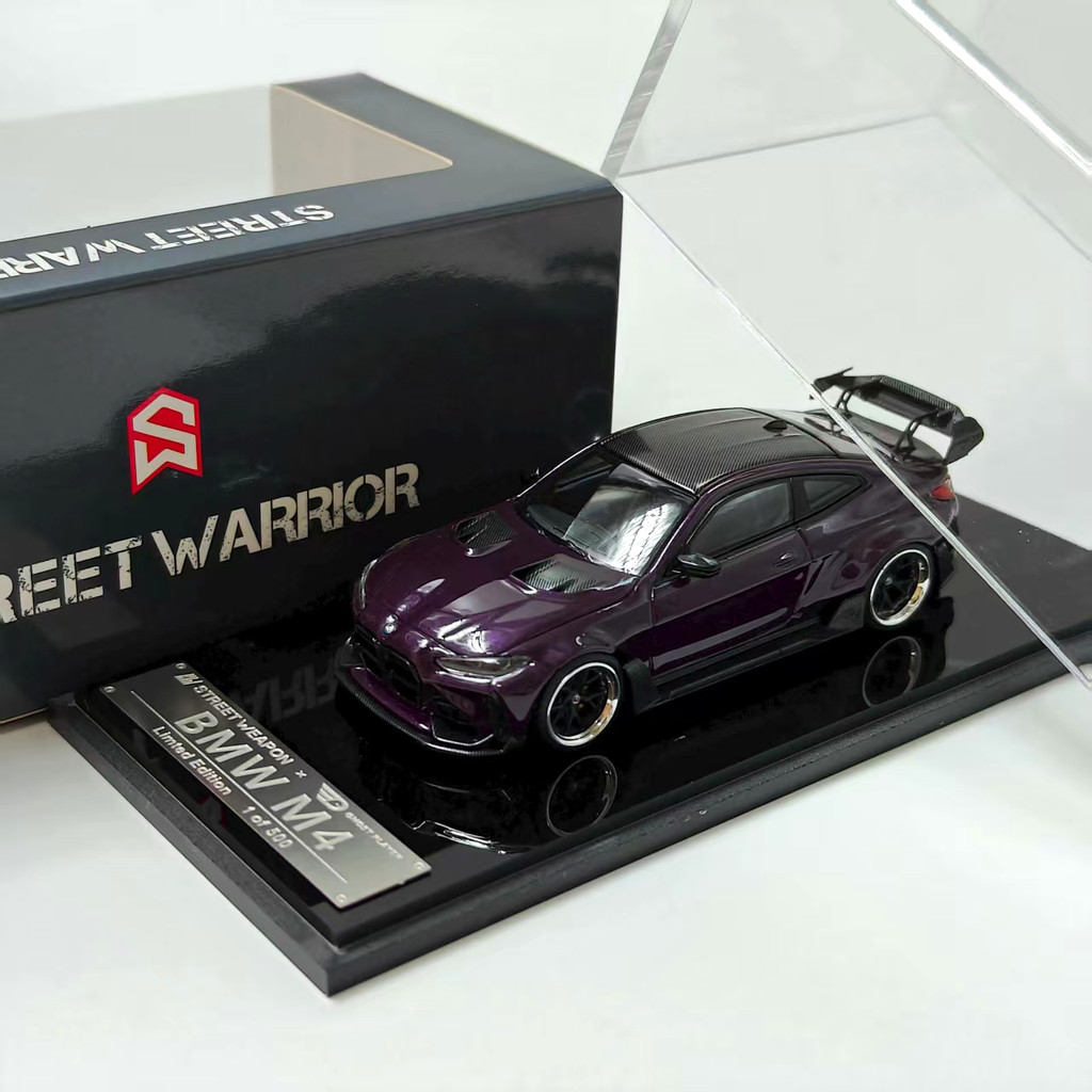 พร้อมสต็อก SW1: 64 BMW BMW M4 Supercar จําลองลําตัวกว้างโมเดลรถโลหะผสมแบบคงที่เครื่องประดับคลาสสิกตก