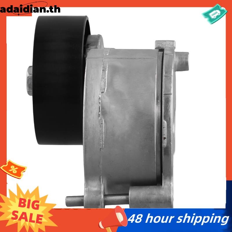 ตัวปรับความตึงสายพานลูกรอก5751 E9 รถสําหรับ Berlingo C4 สําหรับ 307 Partner Tepee 2005-2016 5751E9