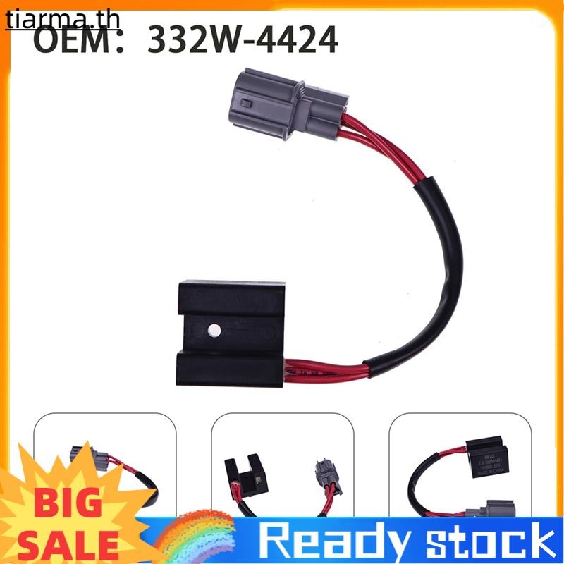 TIARMA เซ็นเซอร์ตําแหน่งเบรคที่จอดรถ 332W-4424 332W4424 เหมาะสําหรับ 135E 135I 150T 155E 155I รุ่น